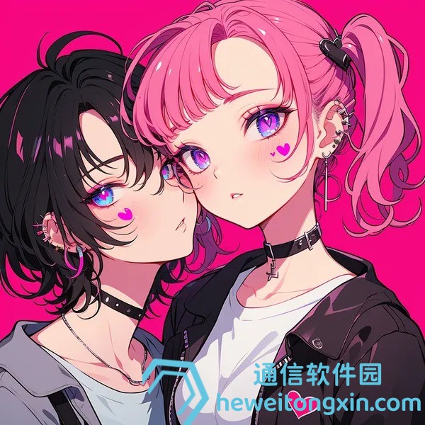 新澳2025年正版資料搖錢樹