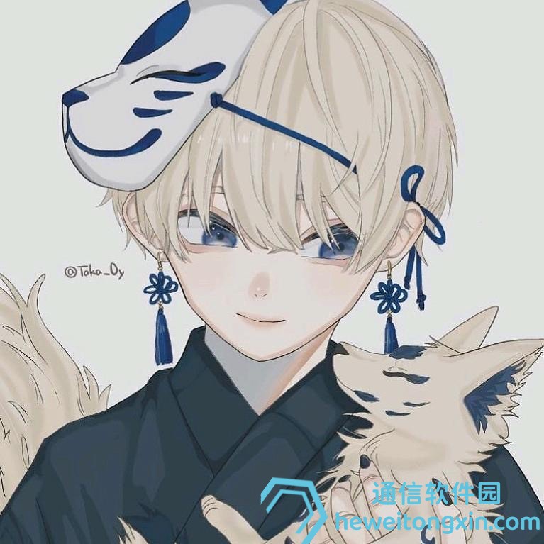 穩(wěn)膽寶典：澳門最精準正精準龍門2025 獨家玩法與中獎秘訣