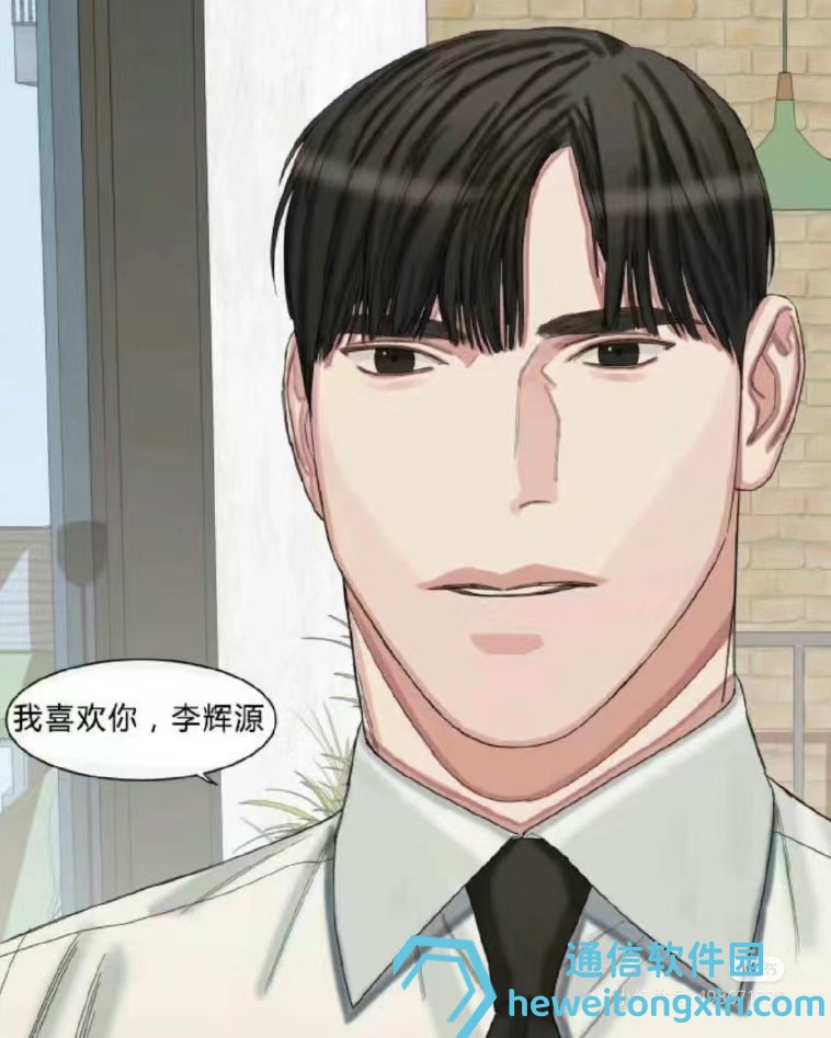 今晚澳門買什么最好——權(quán)威解讀與實(shí)用推薦