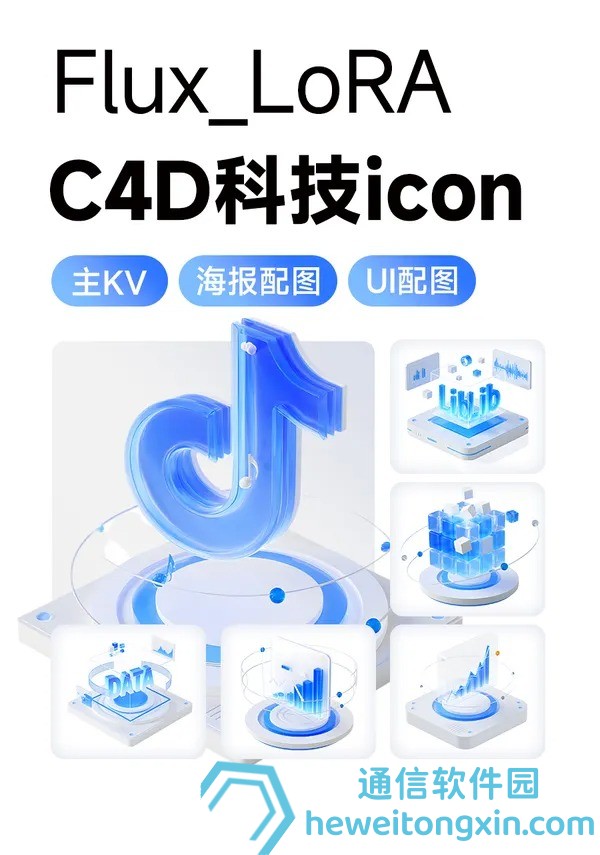 2025澳彩最準(zhǔn)資料免費提供:全網(wǎng)最可靠數(shù)據(jù)助你把握彩市走向