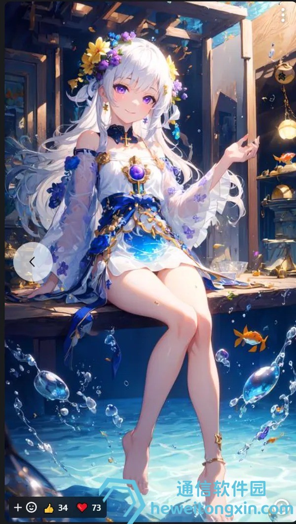 震撼來襲:香港本港臺(tái)最快手機(jī)網(wǎng),海量直播隨時(shí)看