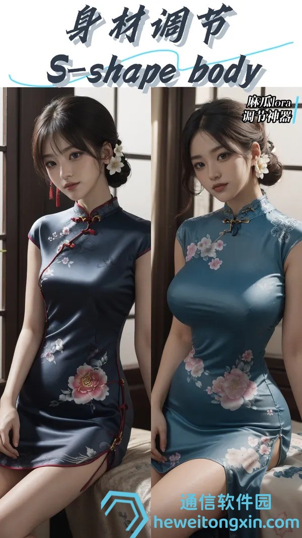 獨家揭秘：2025年新澳門天天彩開獎結(jié)果查詢，隱藏號碼走勢大曝光