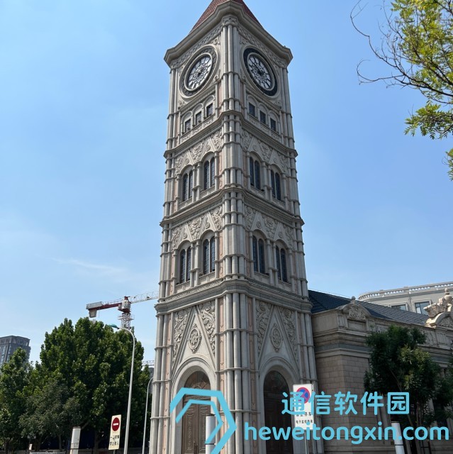 獨家爆料：2025全年免費資料開獎結果，一鍵查看全部號碼走勢