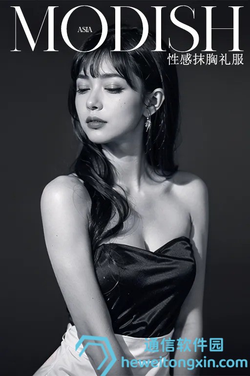 回顧盤點：2025年3月11日澳門今晚開獎號碼是多少？完整開獎詳情在此！