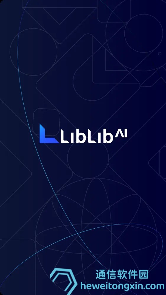 2025年港彩全年圖庫：高清全收錄，熱門號碼一目了然！