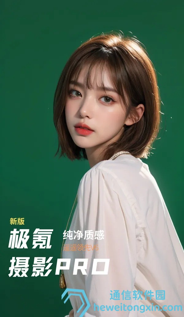 今日必看2025澳門(mén)掛牌正版掛牌今晚資料：今晚熱門(mén)掛牌與玄機(jī)提示