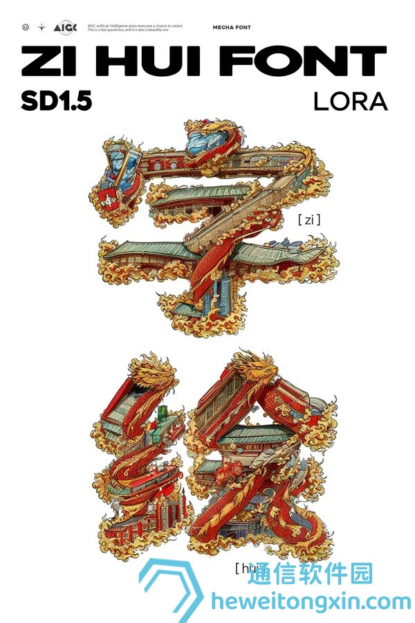 必看秘籍:新澳門王中王六肖中特本周推薦與命中分析